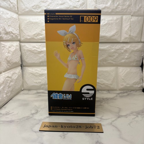 Rin kagamine scale figure - scale,