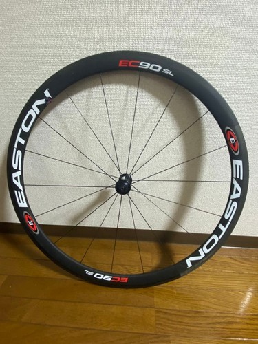Easton ec90 front - ec90, carbon
