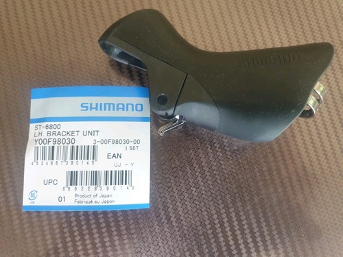 Shimano ultegra 6800 left - ultegra, (left