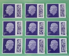 50 x 1st FIRST CLASS STAMPS UNFRANKED GENUINE OFF PAPER WITH ORIGINAL GUM #S100