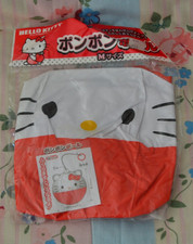 RARE BNIP Vtg 2008 Sanrio