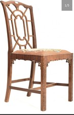 A Fine 19th Century Chinese