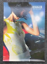 Wolford Fidji Poster