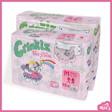 Crinklz Fairy Tale Diapers