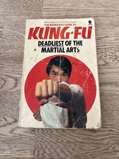 The Beginners Guide to Kung-Fu