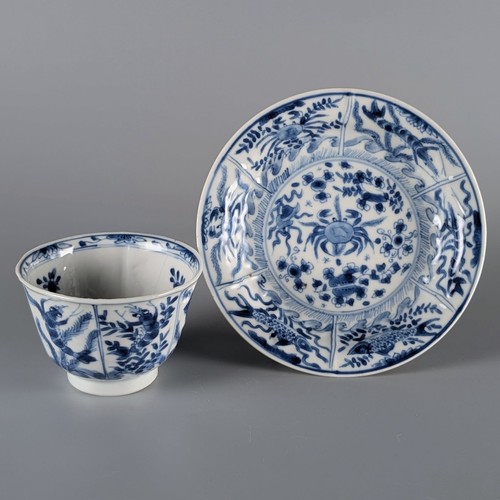 Antique chinese porcelain - antique,