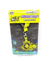 Yellow Squid, Splatoon 3 Squid
