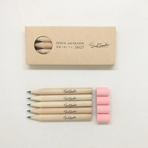 Fromthenon brass pencil - fromthenon,