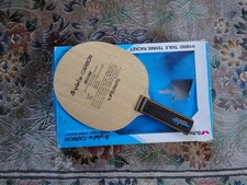 Butterfly Viscaria ST old tag