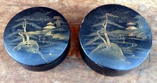 Pair Japanese lacquer