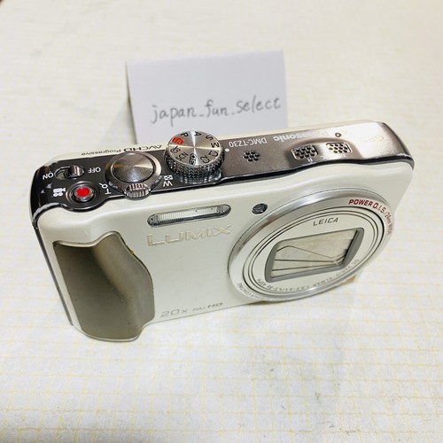 Panasonic lumix dmc tz30 - dmc-tz30, white