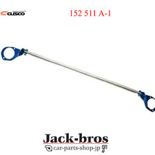 CUSCO Genuine OEM Rear Strut