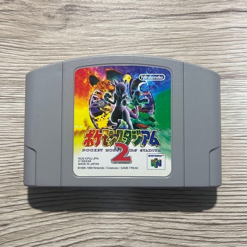 Pokemon stadium nintendo64 - stadium,