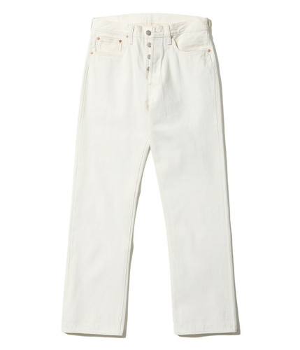 Sugar cane 13oz - 13oz., white