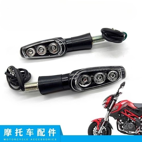 1pair turn signal - signal, for