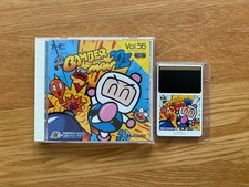 Bomberman 93 PC Engine Duo GT