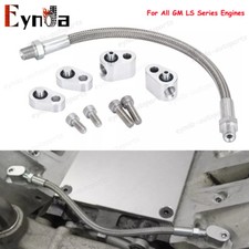 For LS LS1 Throttle Body