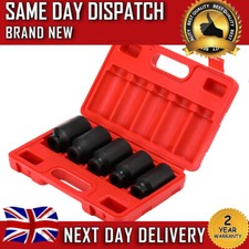 12 Point Axle Hub Nut DEEP IMPACT Socket Set 1/2"Dr Thin Wall Drive Shaft Socket