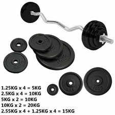 Iron gym weight - iron, plates