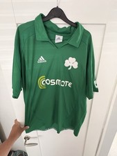 Panathinaikos Home Centenary