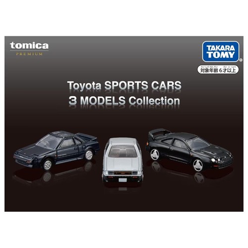 Tomica premium toyota - toyota, sports