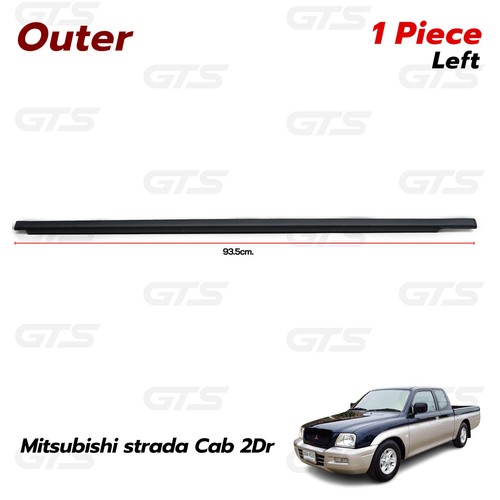 Outer weatherstrip door - lh,
