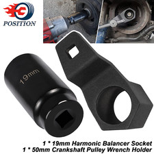 19 mm Harmonic Balancer Socket