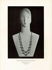 1930s BIG Vintage Cartier Art