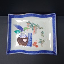 Antique Japanese Meiji Period