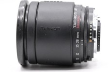 Nikon dslr fit 200mm - dslr, 28-200mm