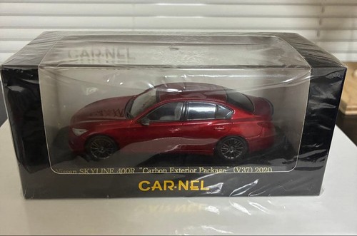 Kernel nissan skyline - kernel,