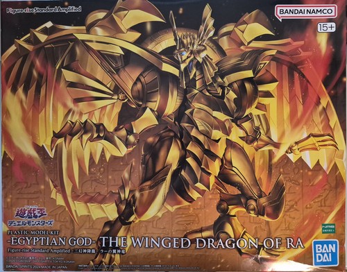 Figure rise standard amplified - figure-rise,