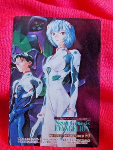 Amada sega evangelion rei - rei, &