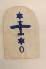 MILITARY CLOTH BADGE ROYAL