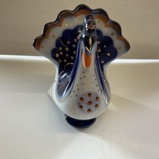 LOMONOSOV USSR Russian Porcelain PEACOCK Figurine 3.6" tall (102/17))