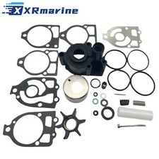 Water pump impeller kit - impeller,