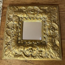 Vintage Wall Framed Mirror