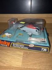 Dinky Toys 736 Bundesmarine