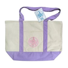 Trader Joe's Large Canvas Tote