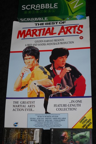 The best martial arts - the,