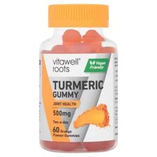 VITAWELL ROOTS TURMERIC GUMMY