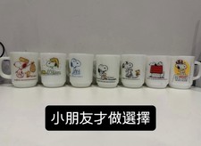 Snoopy Fire King Mugs in lot