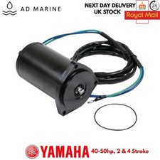 Yamaha outboard power - power, trim