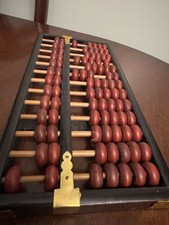 Vintage Chinese Wooden Abacus