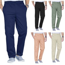 MENS RUGBY TROUSERS FULL