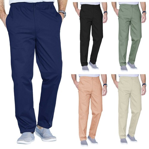 Mens rugby trousers full - mens,