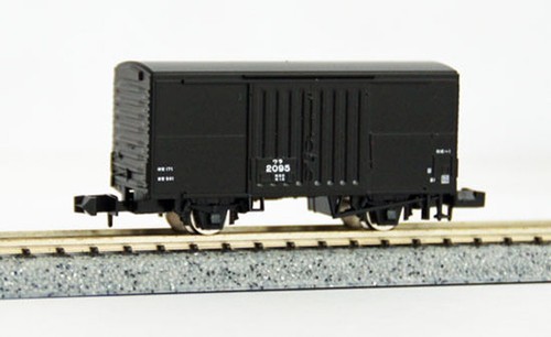 Tomix 2717 jnr freight - tomix,