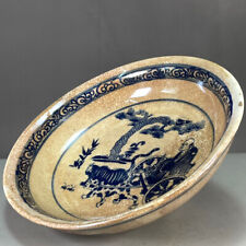 Ming Xuande Blue and White