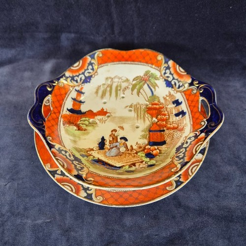 Antique sons burma - antique,