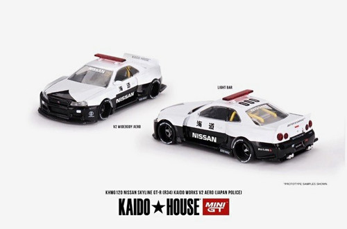 Mini kaido house - mini,